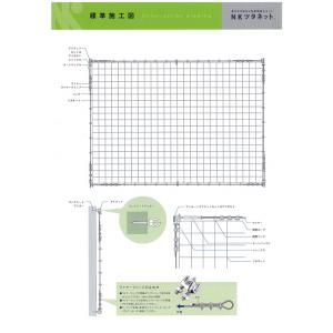 商品画像 壁面緑化(緑のカーテン) | NKツタネット® P100BR ブラウン色 (強力ポリエチレン糸) | 